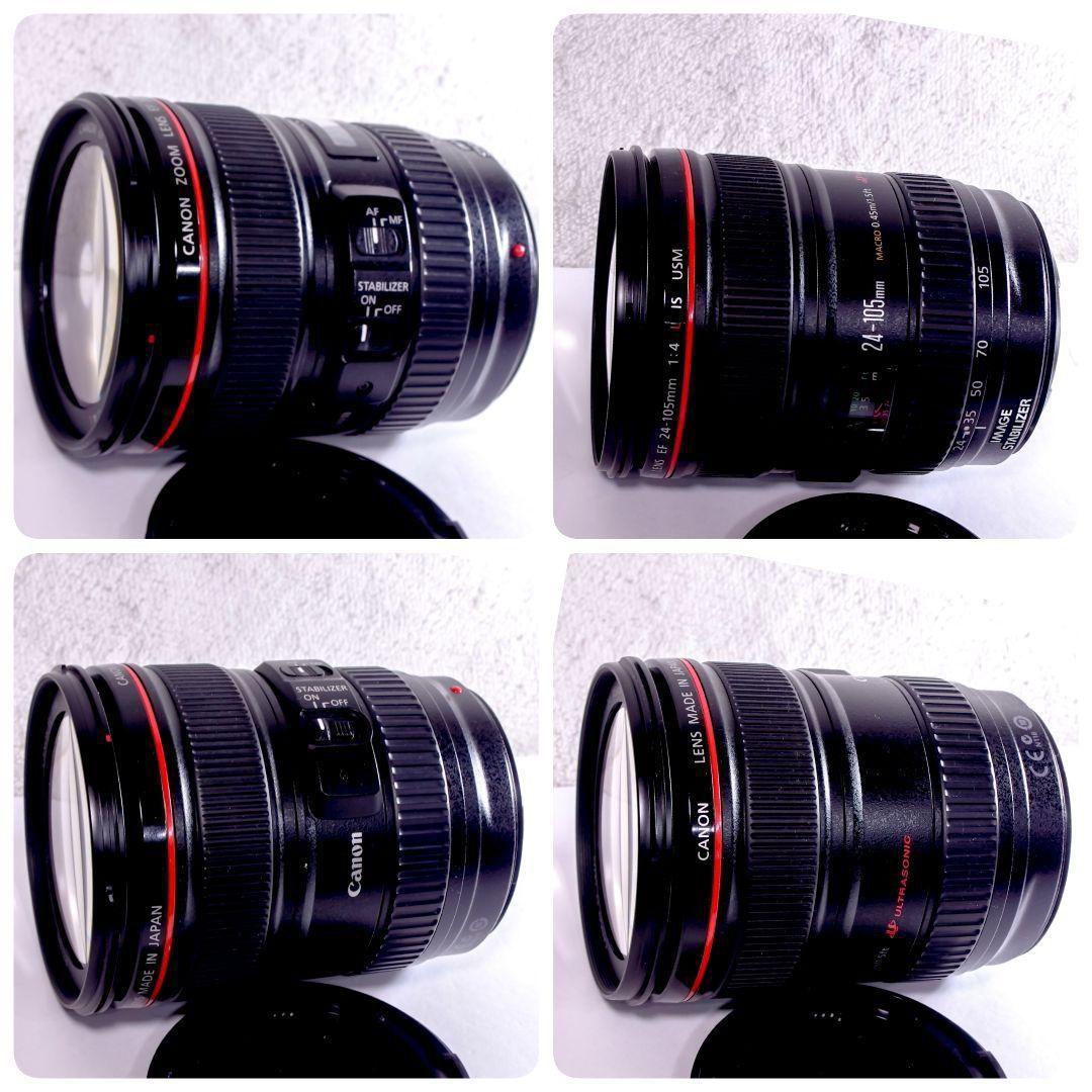 完動美品 Canon EF 24-105mm F4L IS USM Lレンズ