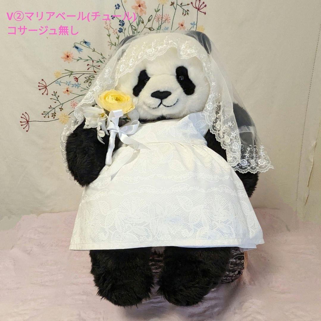 抱っこシャン素適なガーデンウエディング♡ハワイアン＆サテンリバーシブルワンピース