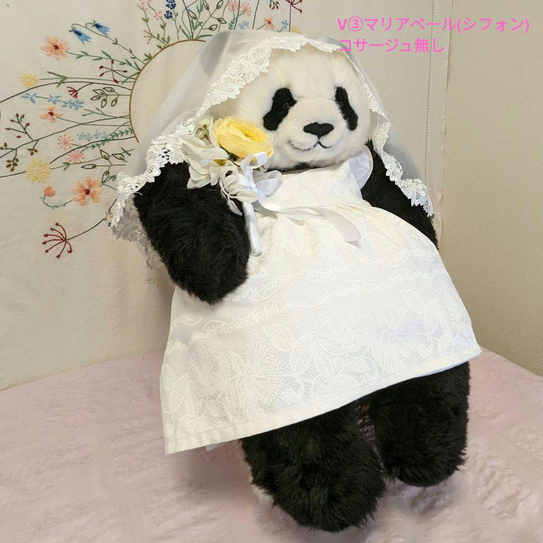 抱っこシャン素適なガーデンウエディング♡ハワイアン＆サテンリバーシブルワンピース