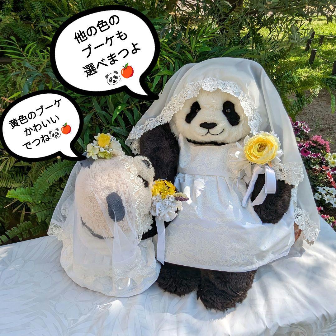 抱っこシャン素適なガーデンウエディング♡ハワイアン＆サテンリバーシブルワンピース