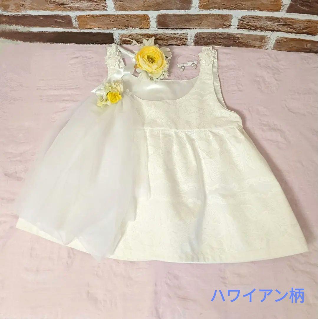 抱っこシャン素適なガーデンウエディング♡ハワイアン＆サテンリバーシブルワンピース