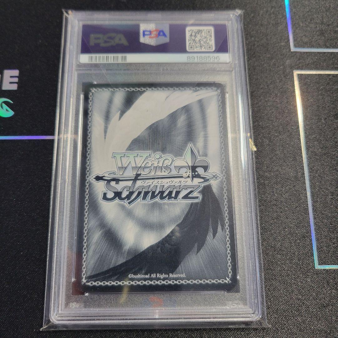 【世界８枚】沙花叉クロヱ　キミと願うミライ　HLP　PSA１０【超希少・美品】