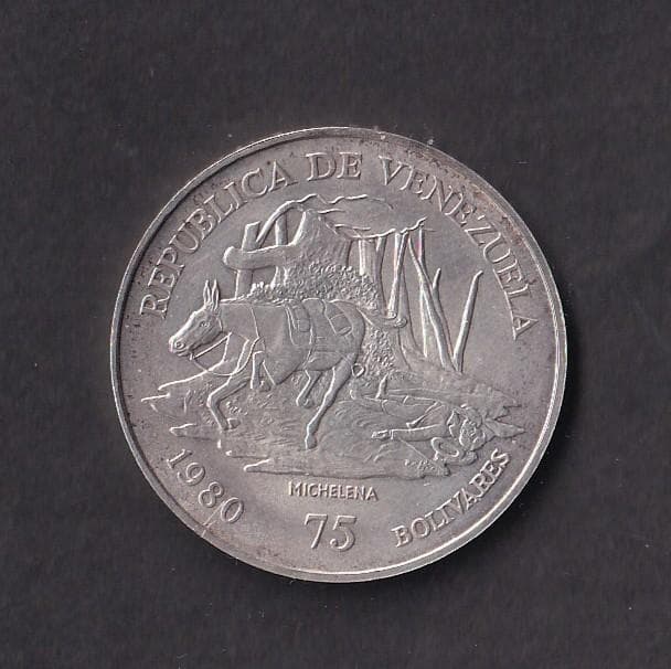 ベネズエラ 75ボリバル銀貨 1980年