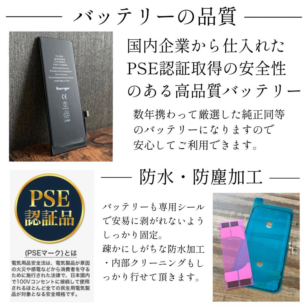 【上美品☆大容量‼︎】iPhone13Pro 本体 256GB SIMフリー