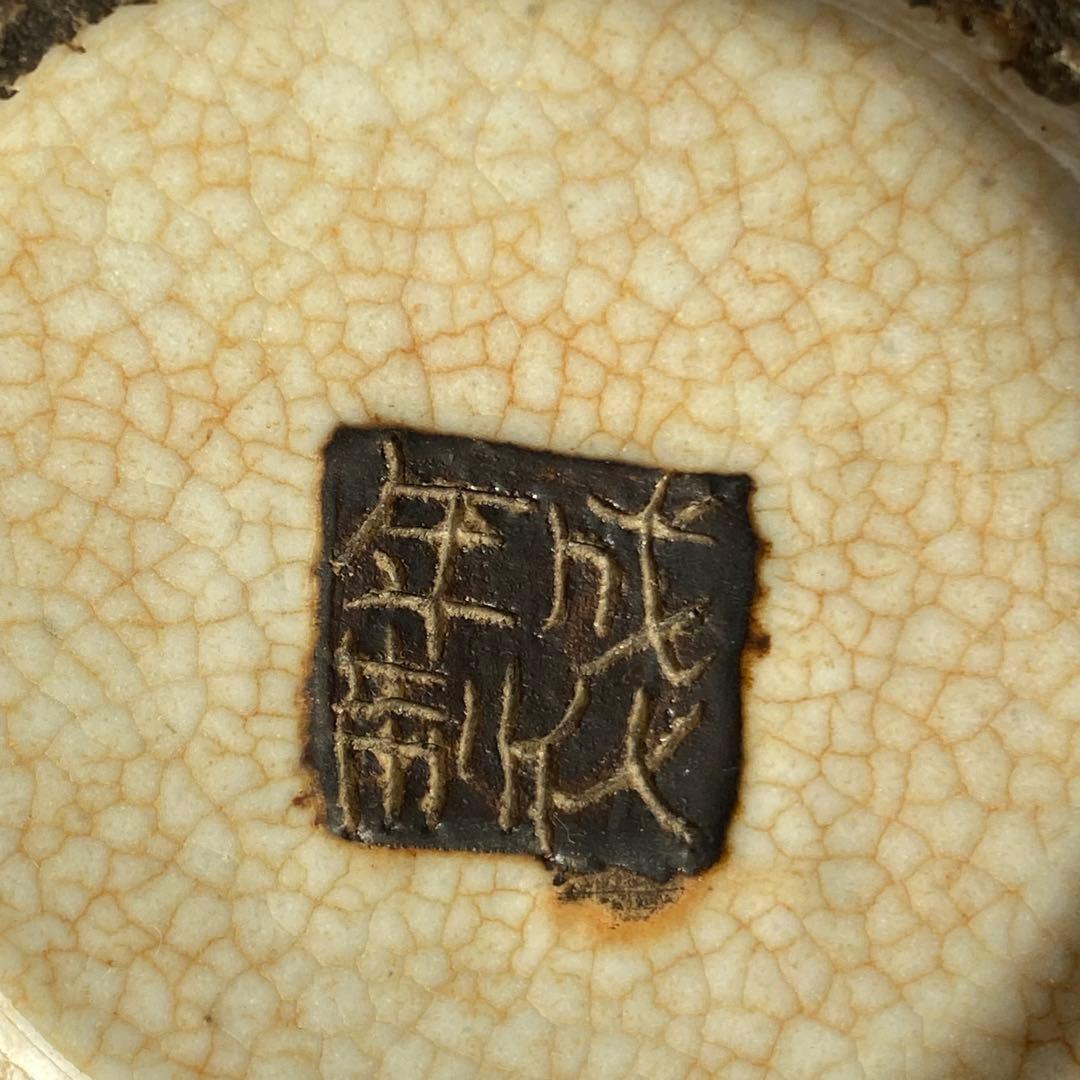 中国青花花生一対　明代成化年製　染付花鳥画　象耳　貫入磁器　花瓶花入 清時代