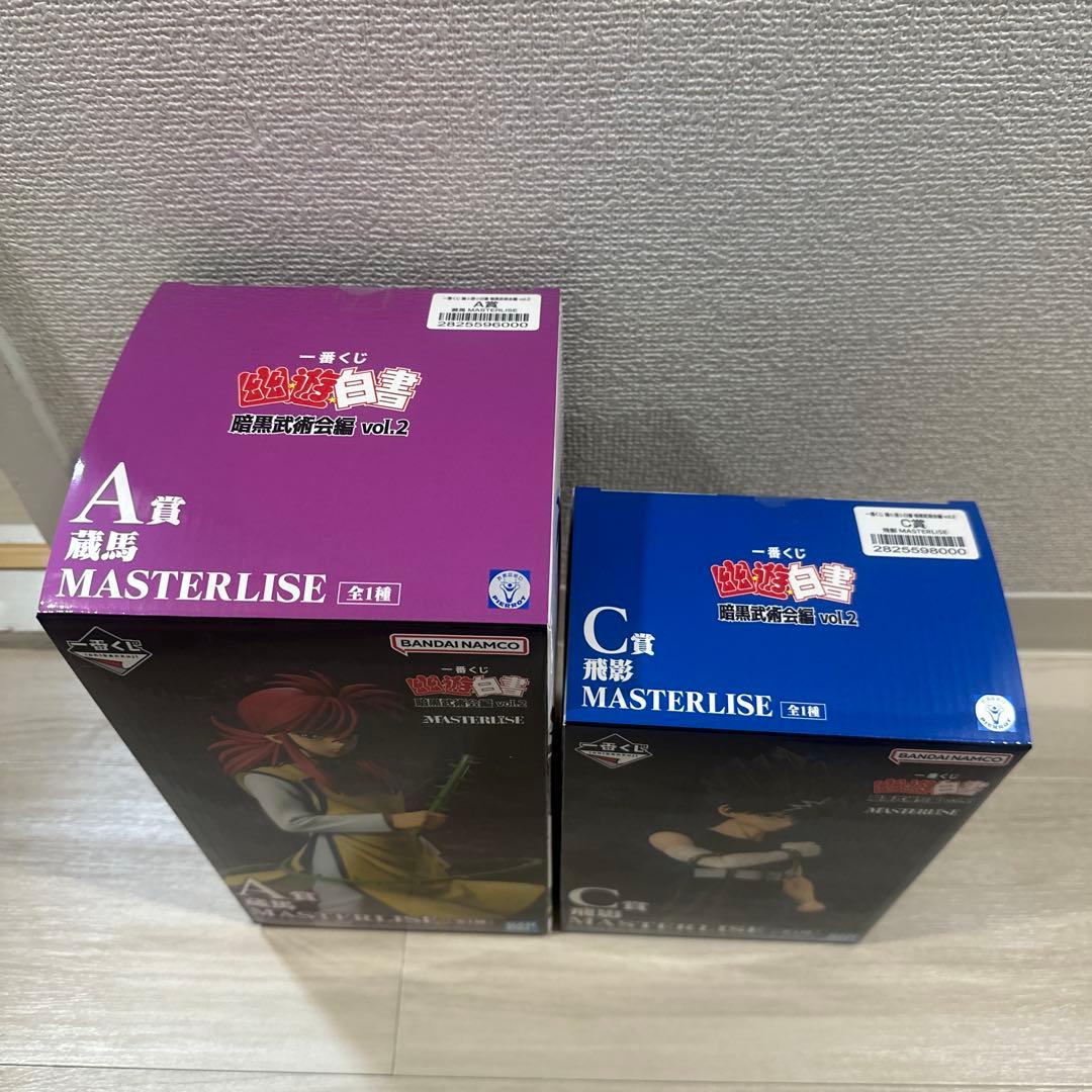 一番くじ 幽遊白書フィギュアセット