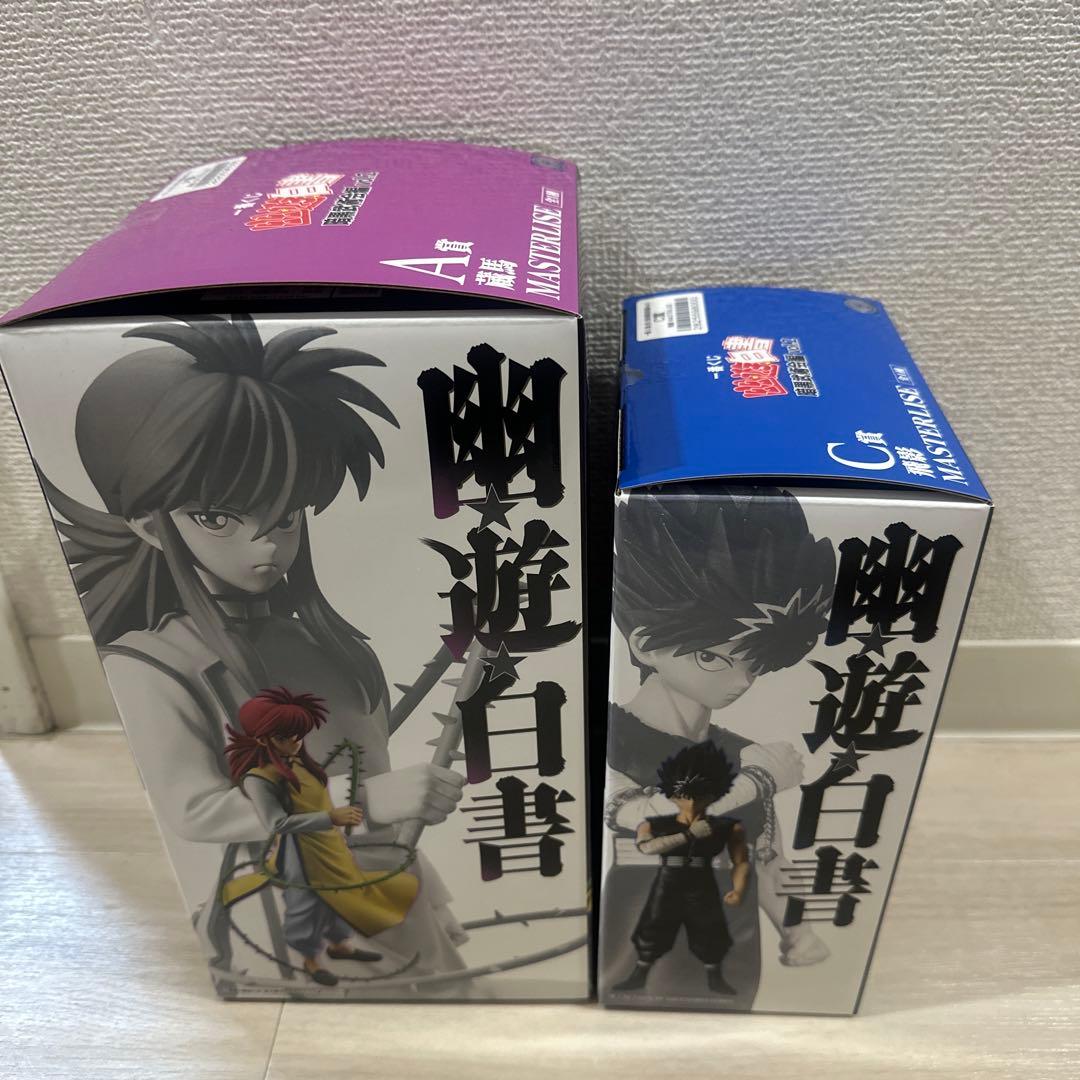 一番くじ 幽遊白書フィギュアセット