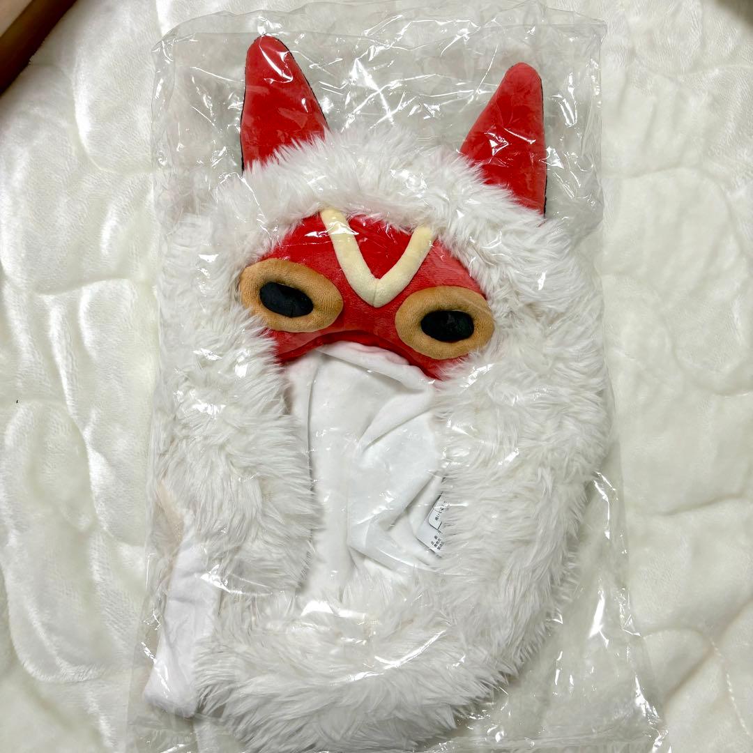 ジブリパーク　もののけの里限定　サン　被り物