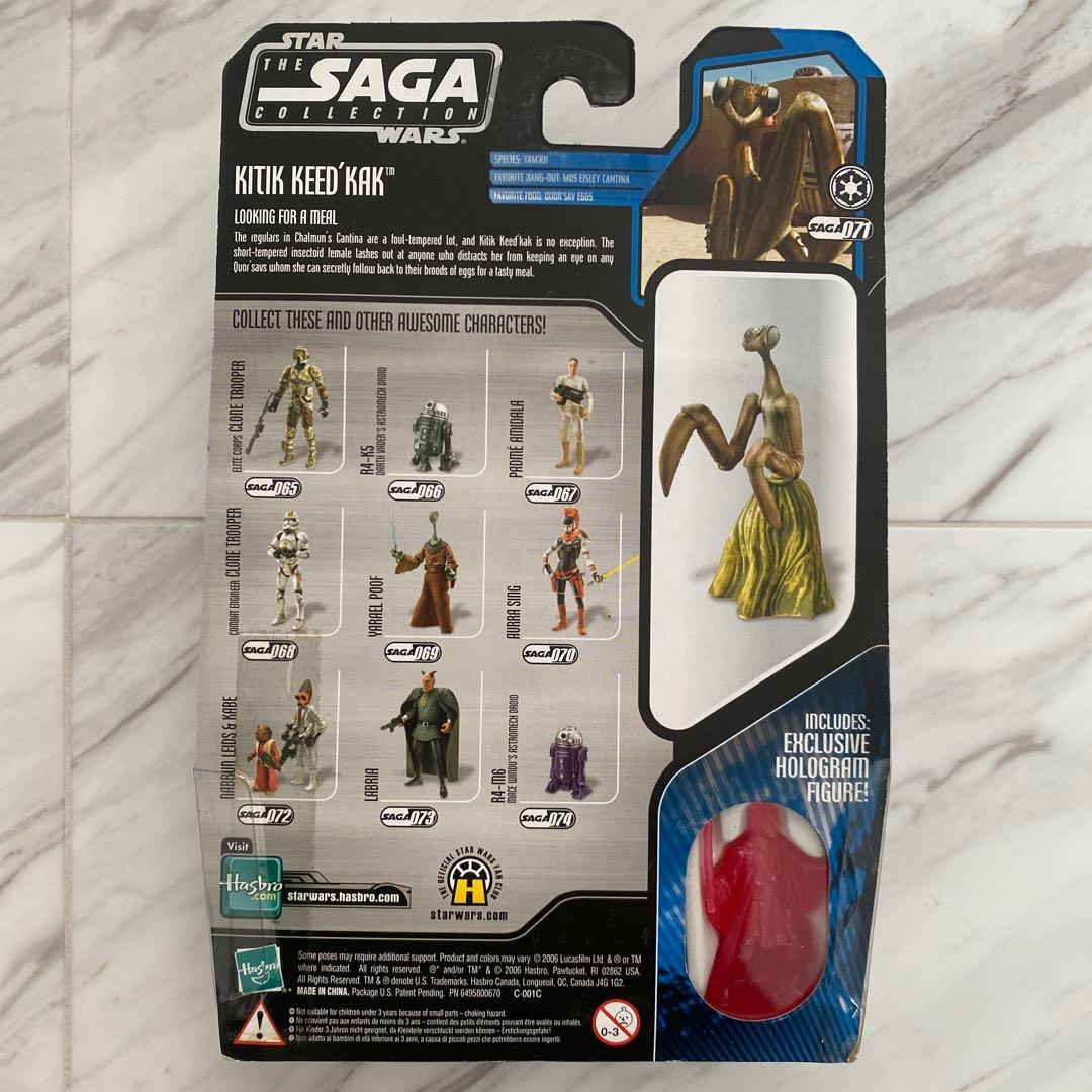 スターウォーズ　サーガコレクション71