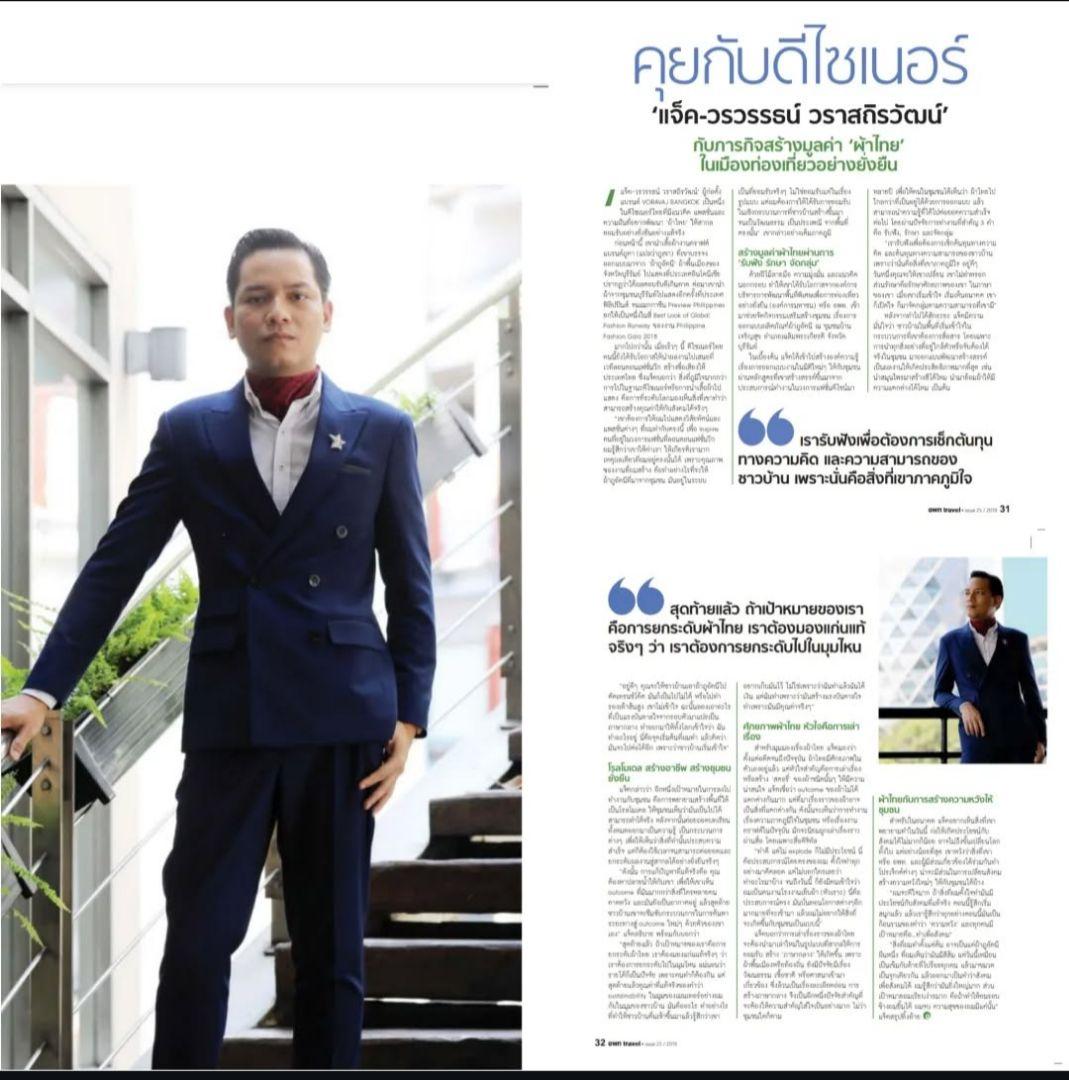 VORAVAJ BANGKOK フェアトレードバッグ　ブラック ft-3