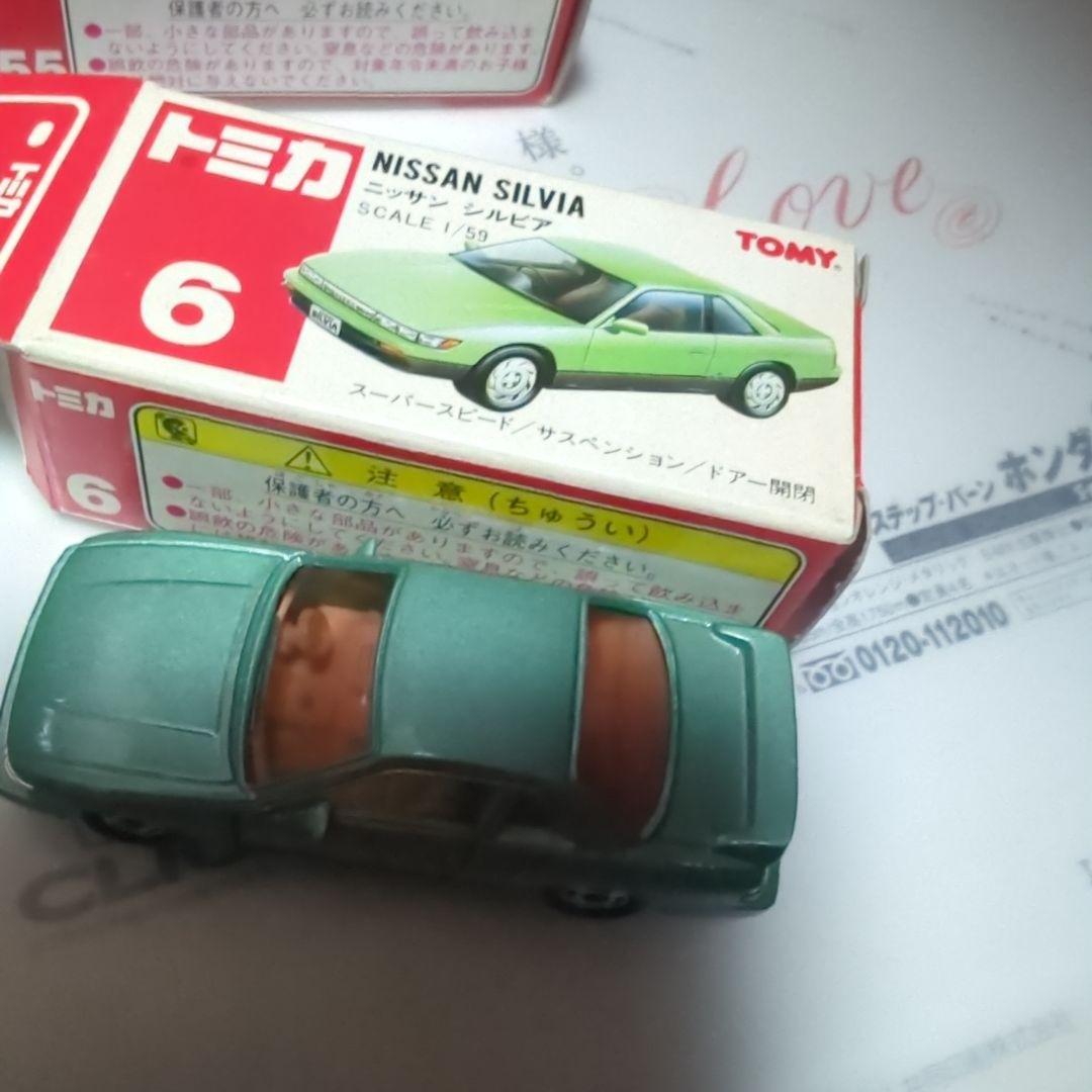 トミカ ミニカーセット トヨタエスティマ 他