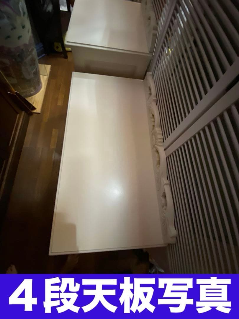 彫刻 装飾♦️猫脚 ロココ 高級 チェスト　２点♦️フレンチ♦️アンティーク調♦️送料込