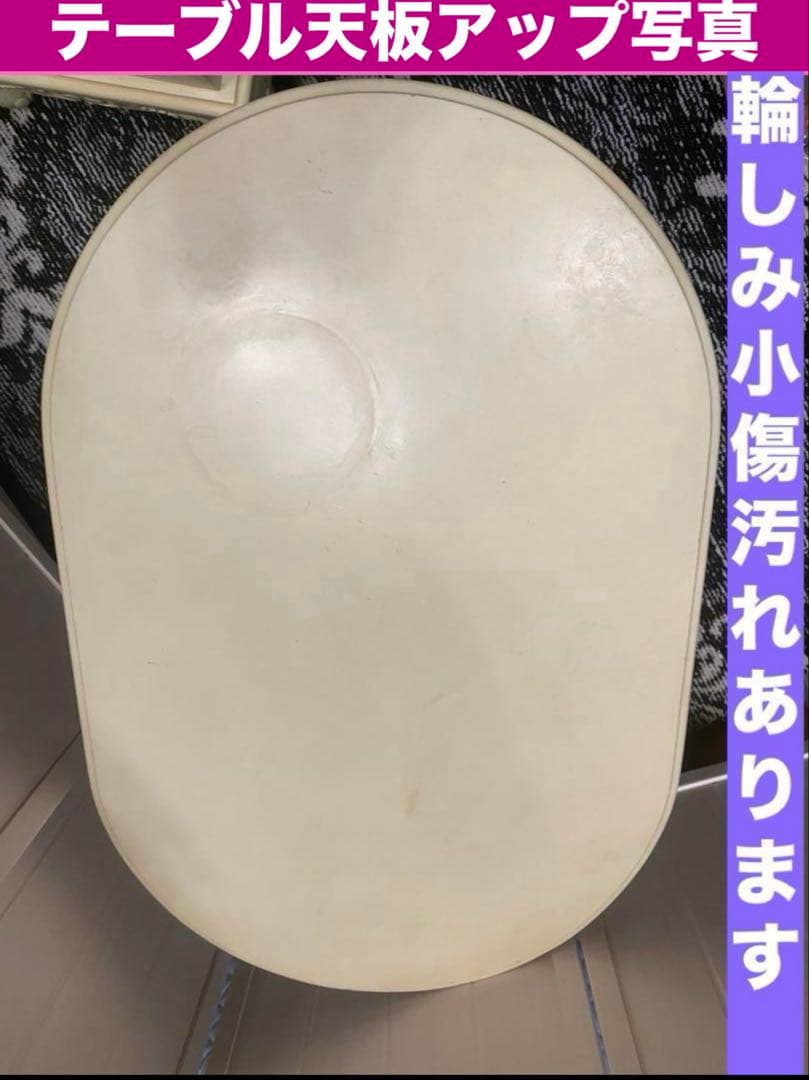 彫刻 装飾♦️猫脚 ロココ 高級 チェスト　２点♦️フレンチ♦️アンティーク調♦️送料込