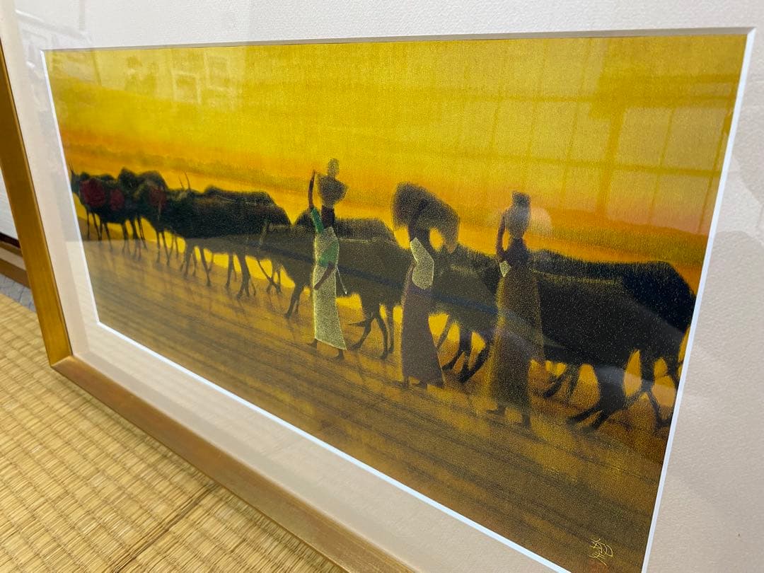 平山郁夫♥️「ガンジスの夕」 複製画 文化功労者