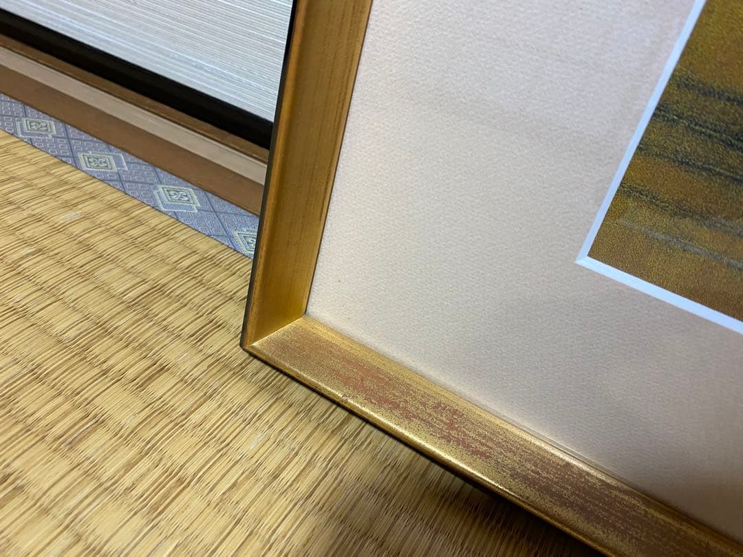 平山郁夫♥️「ガンジスの夕」 複製画 文化功労者