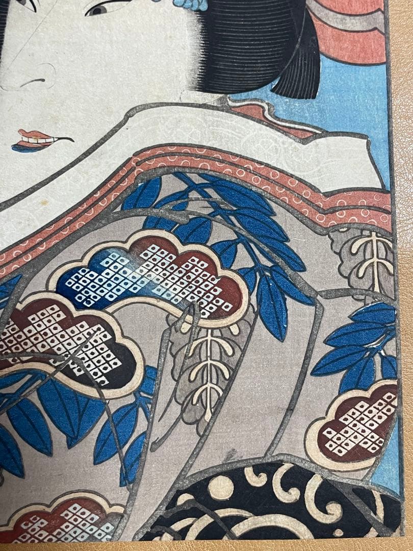 五粽亭広貞　浮世絵　みゆき　と吉田文五郎　80翁　「寿」の色紙