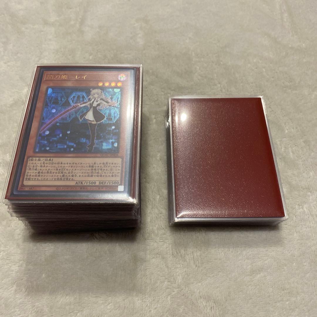遊戯王OCG デュエルモンスターズ 閃刀姫　デッキ
