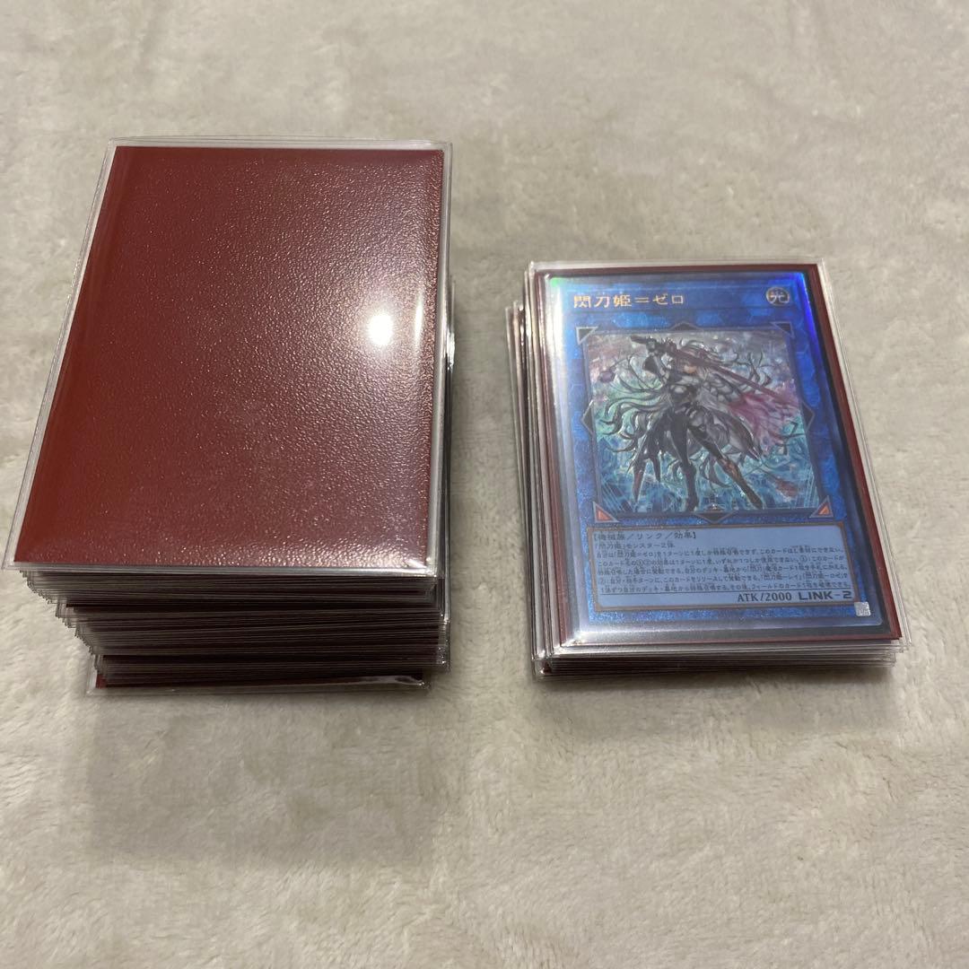 遊戯王OCG デュエルモンスターズ 閃刀姫　デッキ