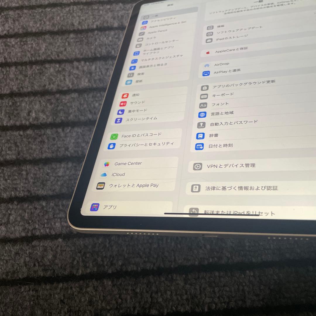 47 iPad Pro 11インチ 3世代 M1チップ 128GB シルバー