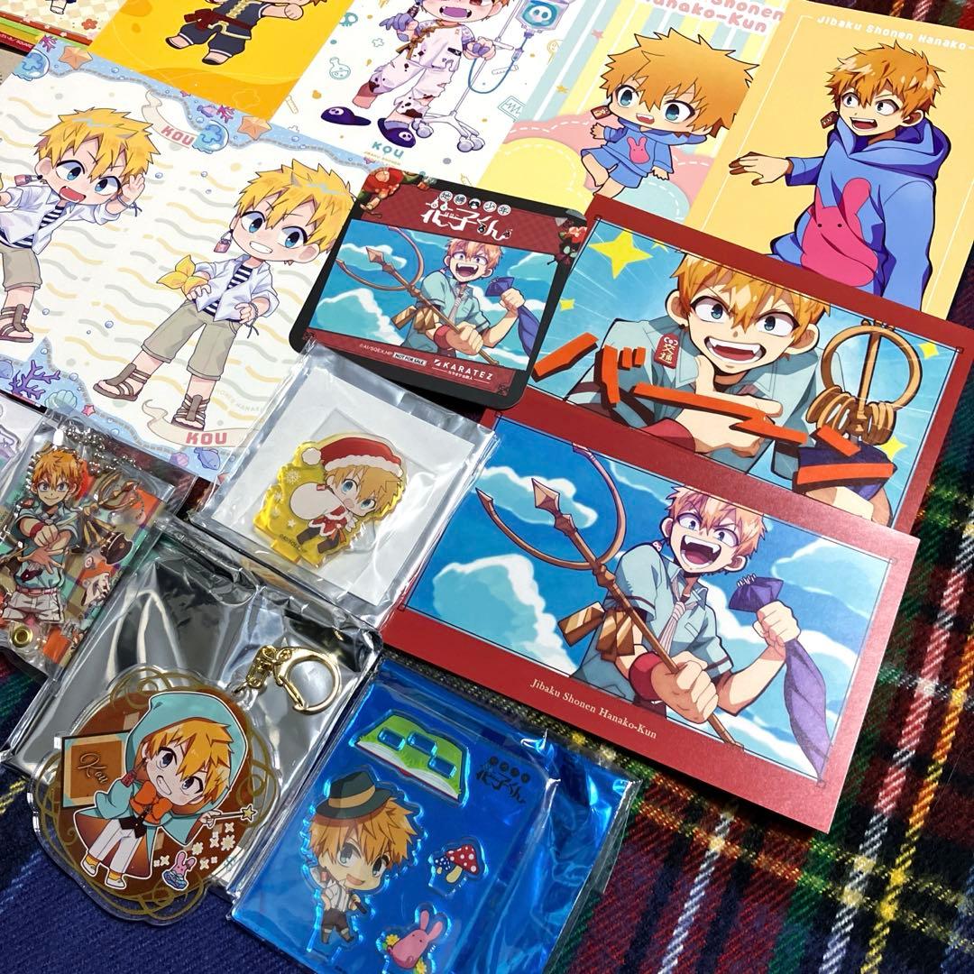 希少　レア　地縛少年花子くん　特典　カード　アクリルスタンド　キーホルダー　源光