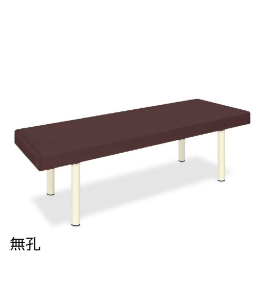 【美品】DXマッサージベッド　高田ベッド製作所　TB-908