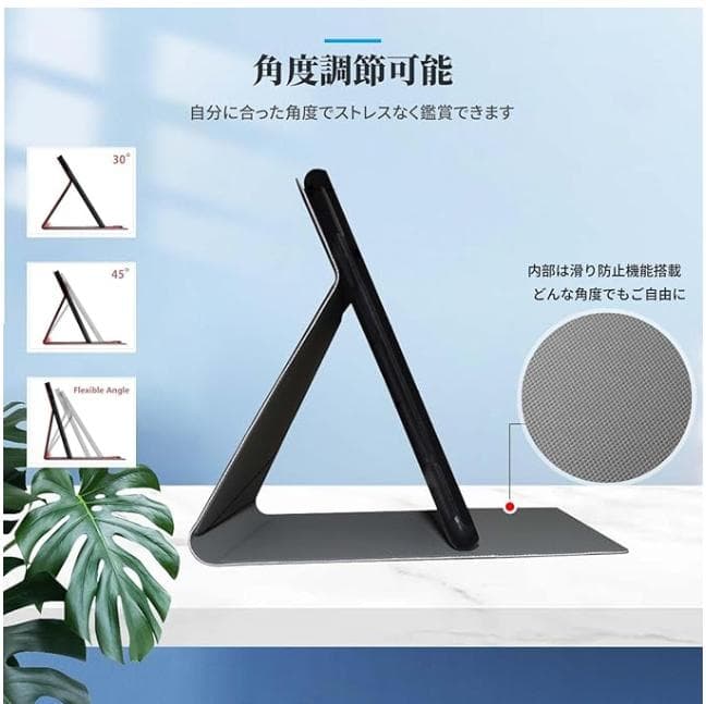 【ケース付・ガラスフィルム貼付済】TECLAST T65 13インチ タブレット