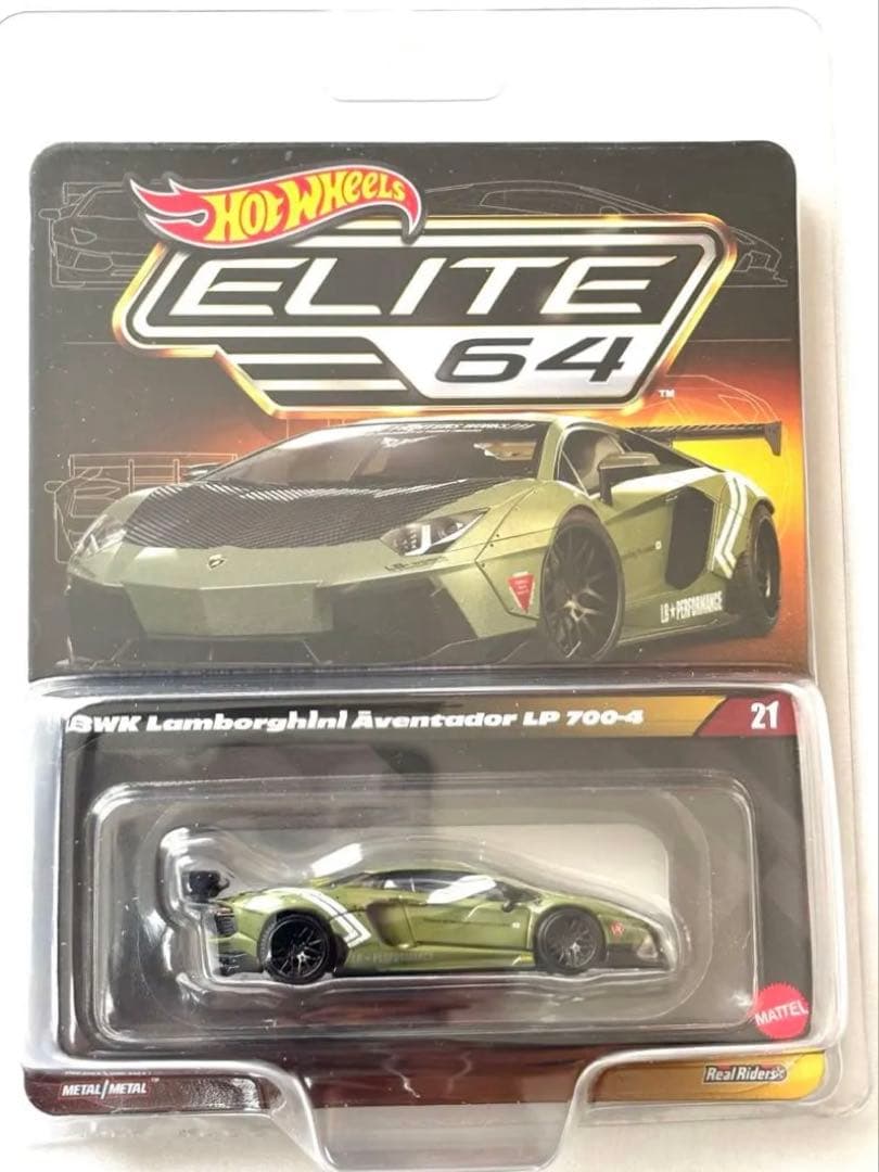 ホットウィール　RLCエリート64 LBWK ランボルギーニ アヴェンタドール