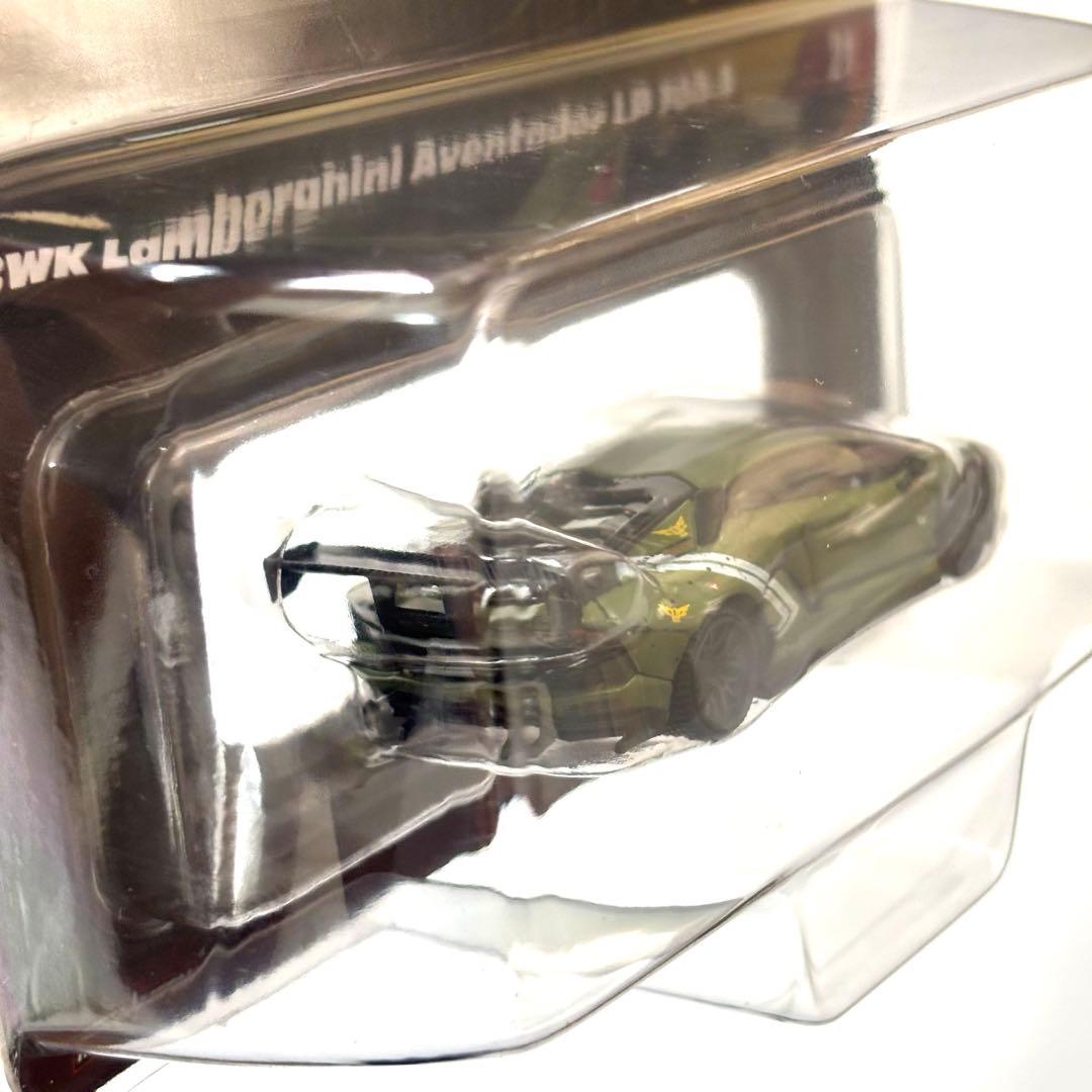 ホットウィール　RLCエリート64 LBWK ランボルギーニ アヴェンタドール