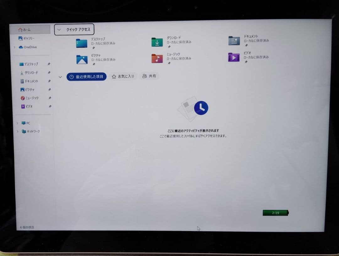 訳アリ Surface Go 4GB 64G Windows11 タブレットPC