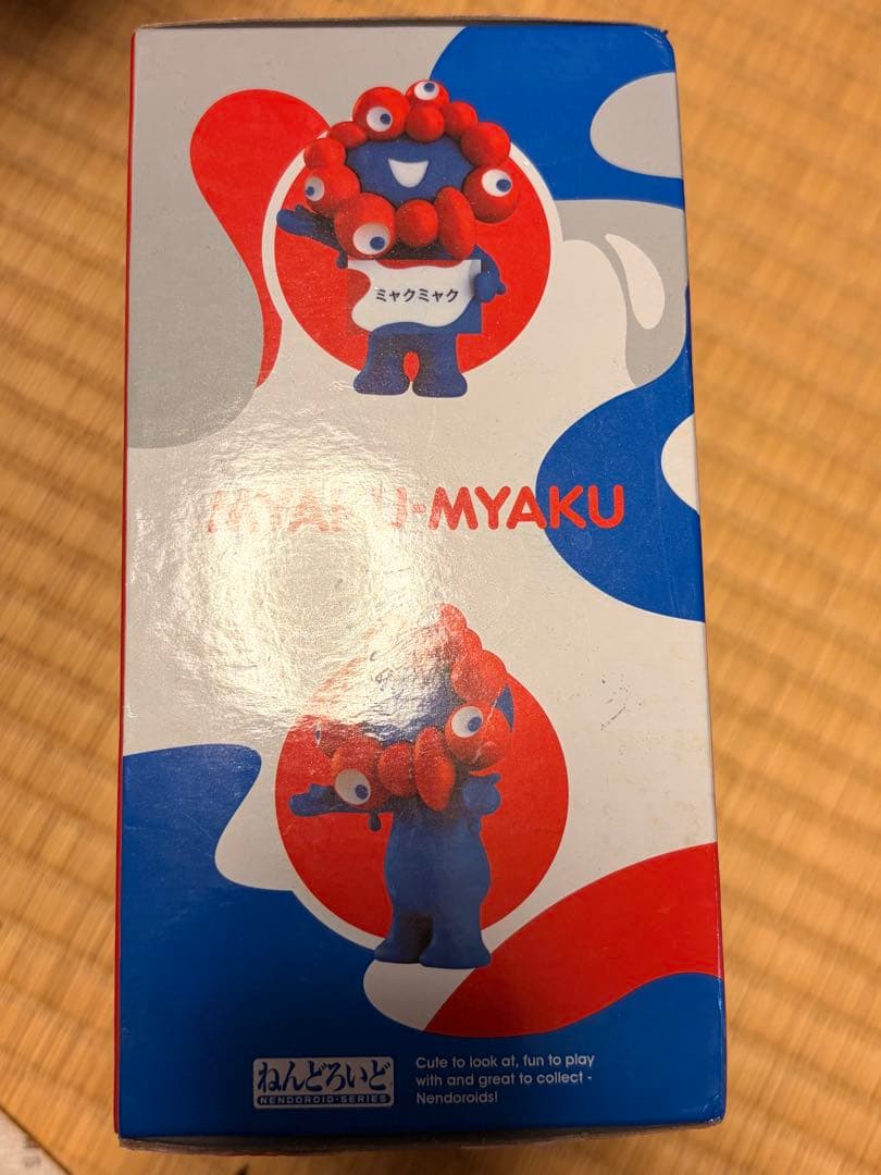 未使用未開封 関西万博会場限定ミャクミャクねんどろいど　特製台座付き