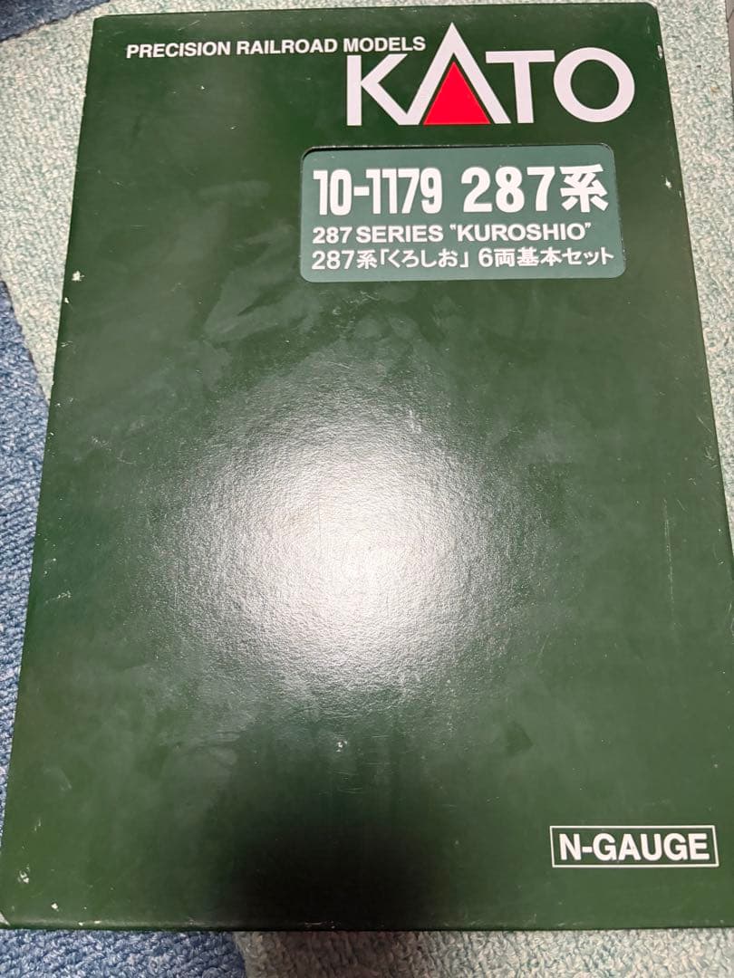 KATO 10-1179 287系 くろしお 6両セット