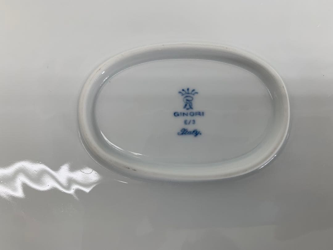 MN667★GINORI ジノリ オーバル/丸型 深皿 緑と赤の花模様 2枚