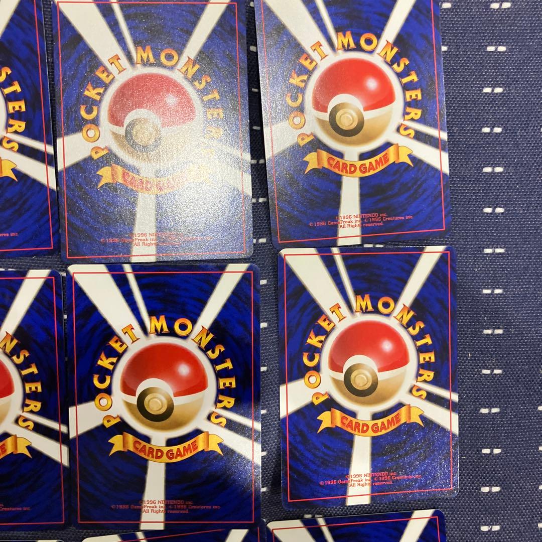 ポケモンカード　旧裏　まとめ売り