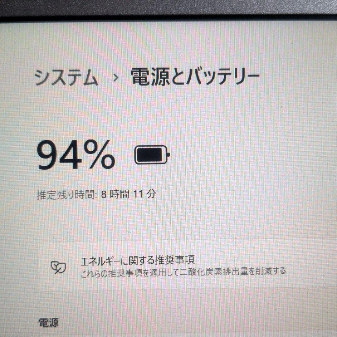 Panasonic製 Let’s Note CF-SV カメラ・マイク付き