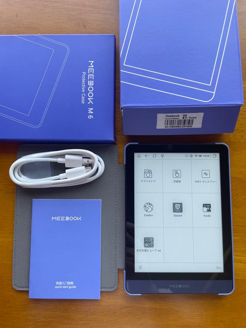 MEEBOOK M6 電子書籍リーダー 本体