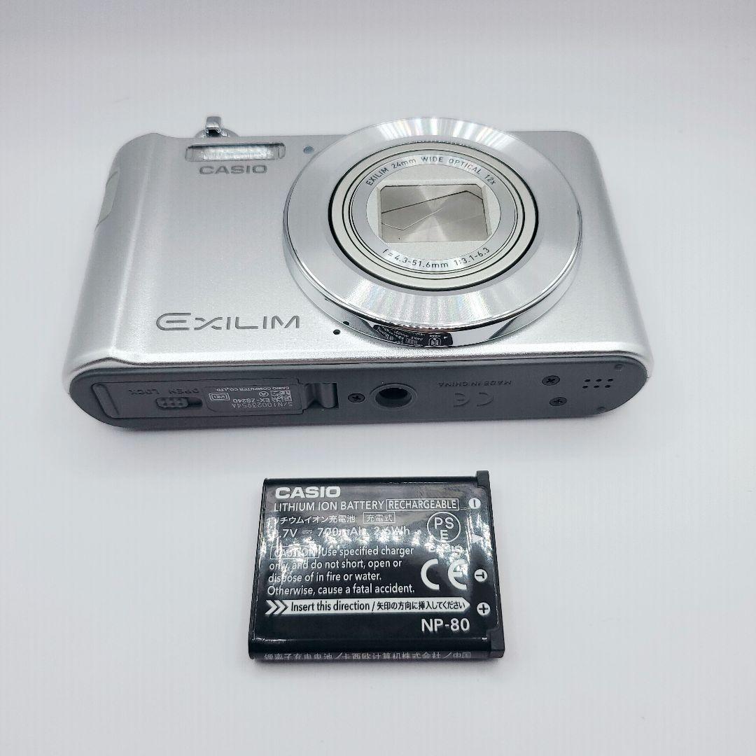 CASIO EXILIM EX-ZS240　デジカメ 動作確認済　シルバー