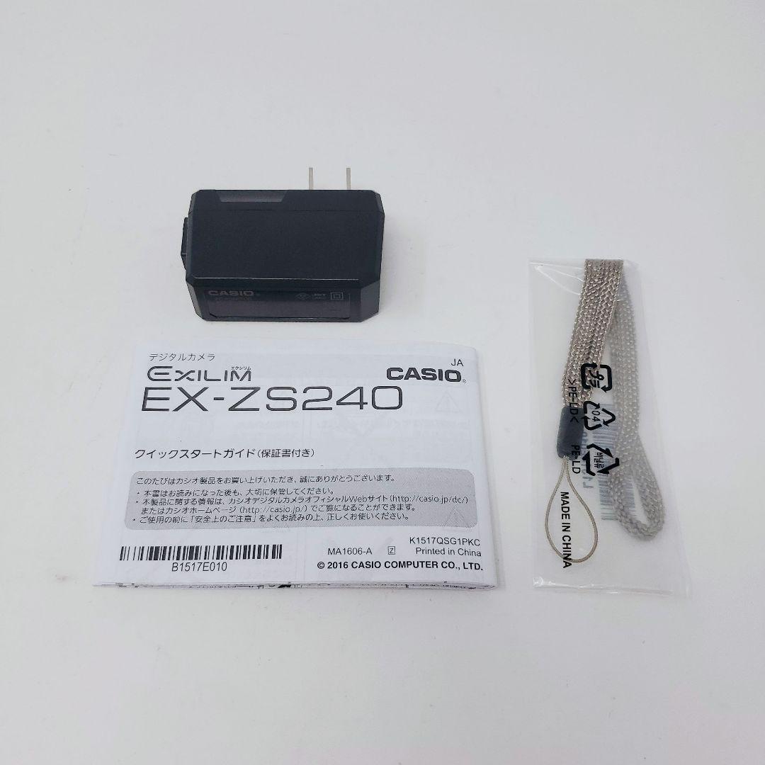 CASIO EXILIM EX-ZS240　デジカメ 動作確認済　シルバー