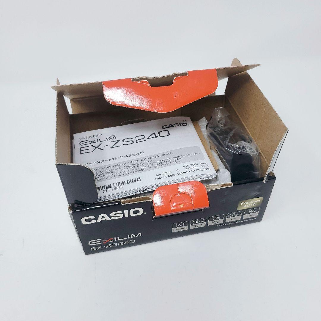 CASIO EXILIM EX-ZS240　デジカメ 動作確認済　シルバー