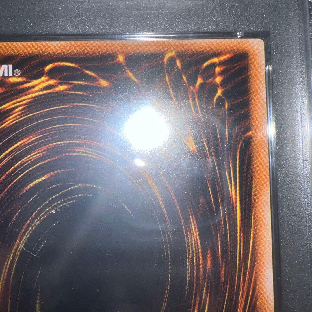 千年竜 シークレット PSA9