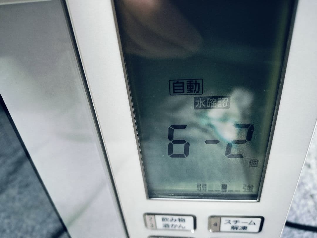 Panasonic ビストロ スチーム オーブンレンジ NE-BS602