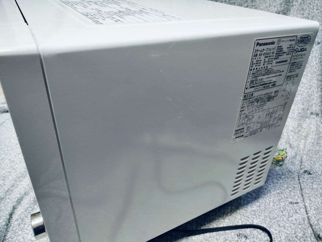 Panasonic ビストロ スチーム オーブンレンジ NE-BS602