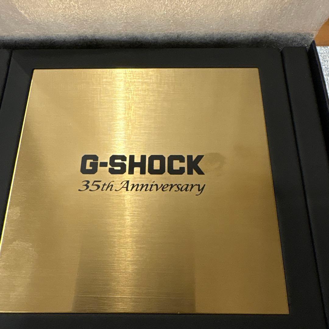 スマートフォン本体 yamamoto G-SHOCK