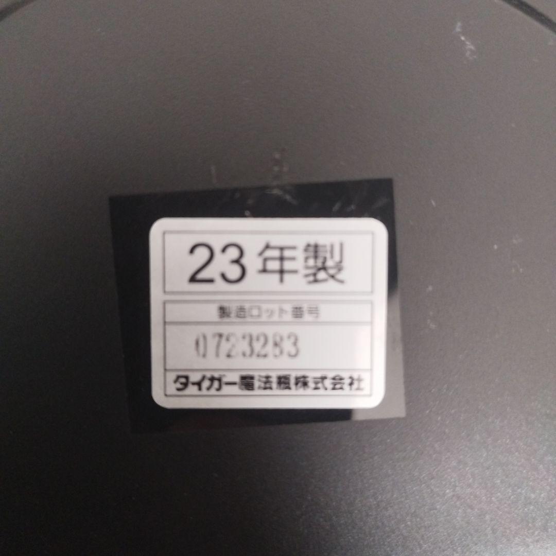 TIGER 炊飯器 JBS-A055 KM 0.54L（3合）炊き 2023年製