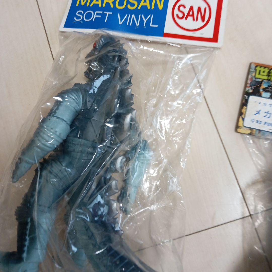 79.メカゴジラ　ゴジラ