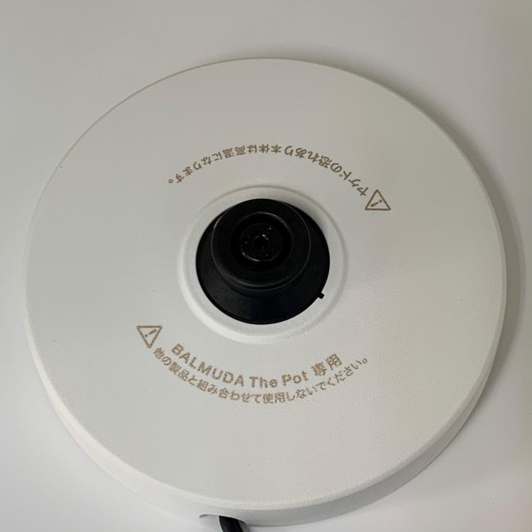 ★バルミューダ　電気ケトル　0.6L　KPT01JP