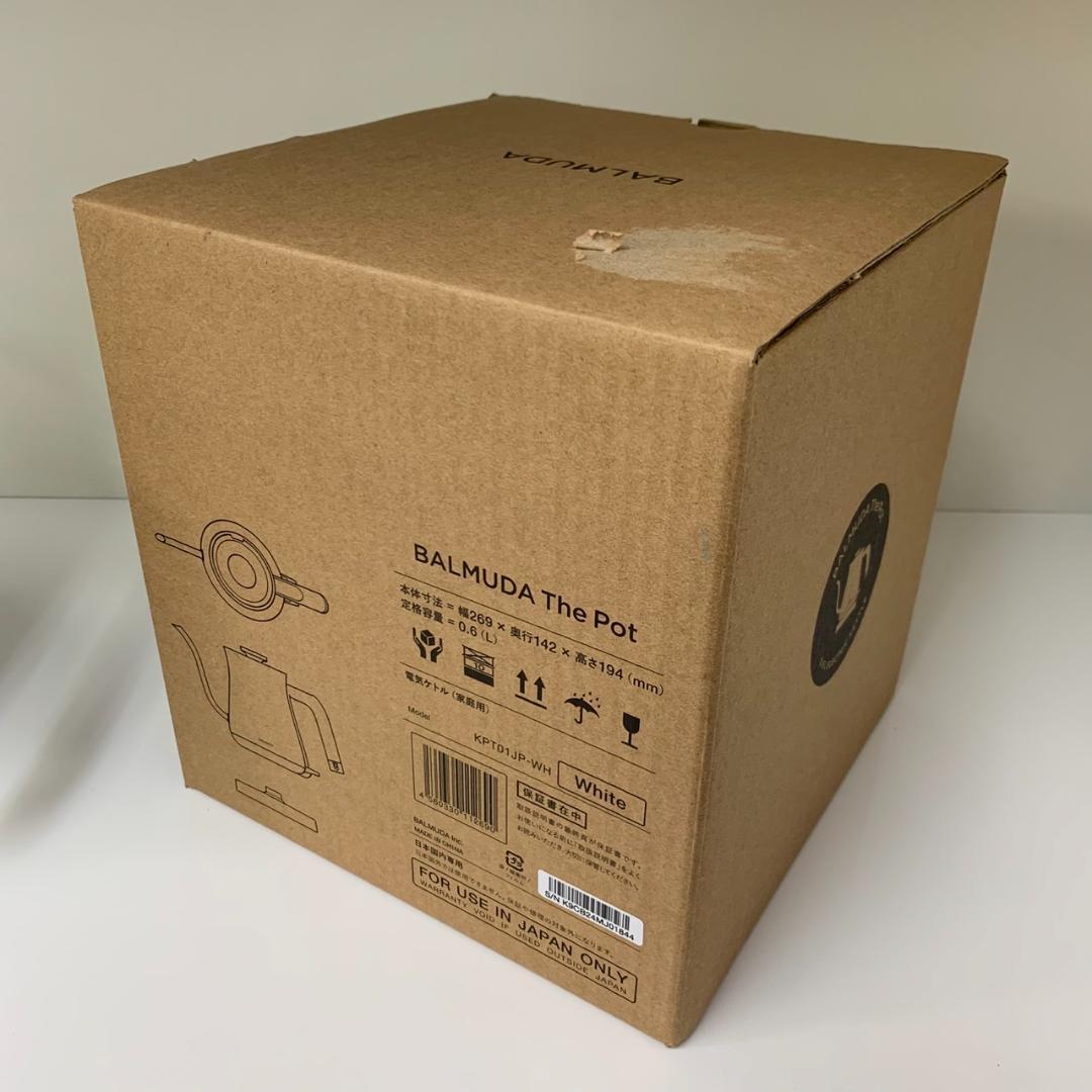 ★バルミューダ　電気ケトル　0.6L　KPT01JP