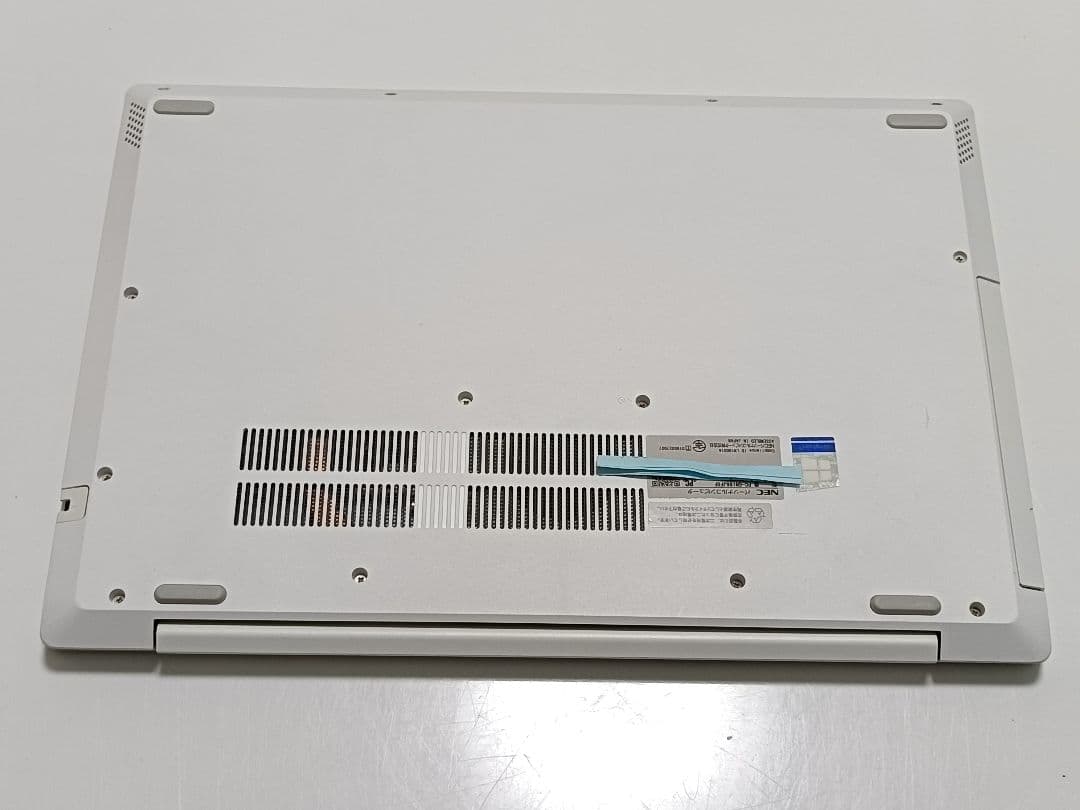 2020年製 NEC Windows11 Corei7 SSD フルHD液晶