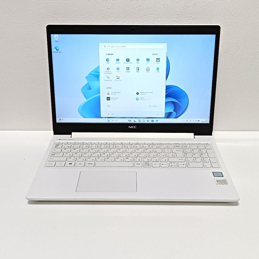 2020年製 NEC Windows11 Corei7 SSD フルHD液晶