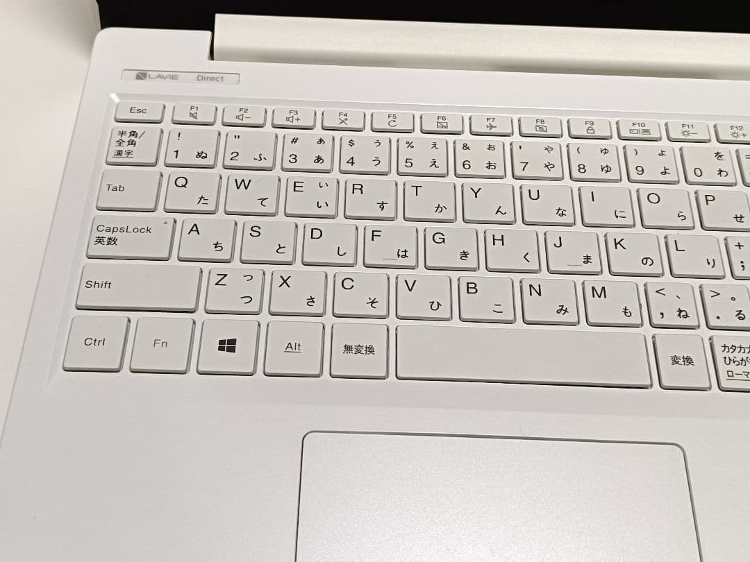 2020年製 NEC Windows11 Corei7 SSD フルHD液晶