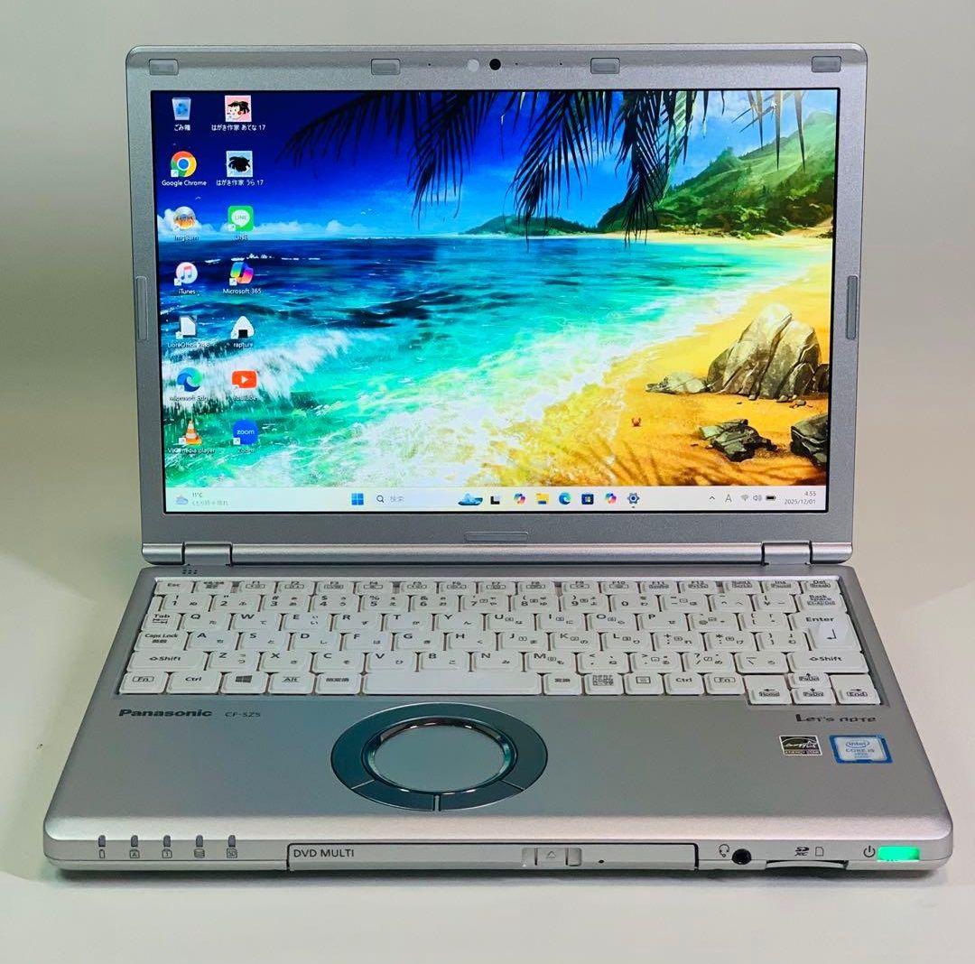 軽量✨Core i5✨レッツノート✨Panasonic✨ノートパソコン